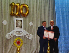 110-летие со дня рождения Василия Митты