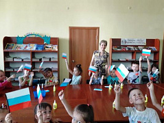 22 августа в нашей стране отмечается День государственного флага РФ