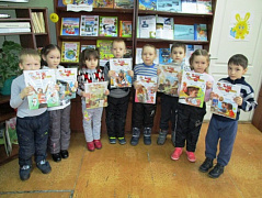 Открытие праздника "Неделя детской книги. Праздничные встречи"