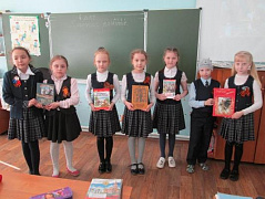 Международная акция "Читаем детям о войне"