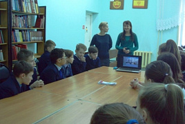 Неделя безопасного Рунета "Безопасность цифрового детства"