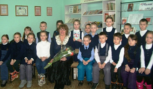 Встреча с автором детских книг Галиной Белгалис