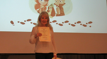Программа "Книжные секреты солнечного лета" стала одним из победителей II Всероссийского конкурса авторских программ по приобщению детей к чтению