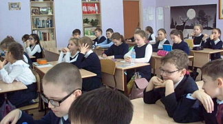 Неделя безопасного Рунета "Безопасность цифрового детства"