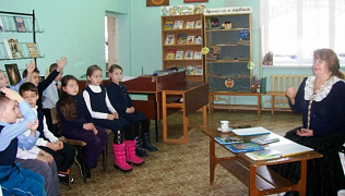 Встреча с автором детских книг Галиной Белгалис