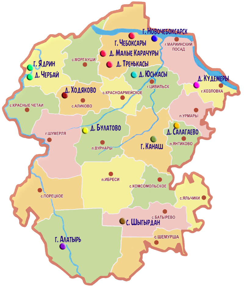 Карта г канаш чувашской республики с улицами и домами