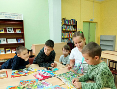 «Журнальный калейдоскоп»: игровая программа