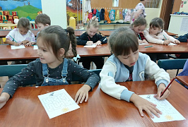 «По лесной тропинке Эдуарда Шима»: литературное знакомство