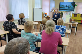 «Осторожно, мошенники!»: профилактическая беседа