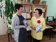 «Очарован я краем родным…»: литературный час