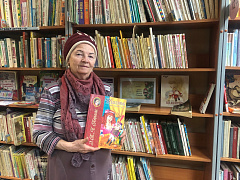 «Здесь оживают сказочные сны»: читательская акция