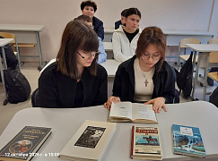 «Лермонтовское наследие» в библиотеке семейного чтения имени А. Николаева
