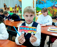 «Путешествие на транспорте»: игровое занятие