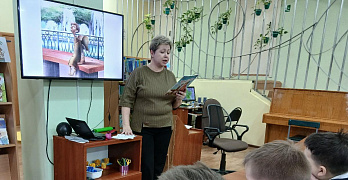 «Где искать ангела?»: комментированное чтение