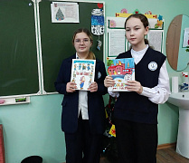 «Профессия каждая – самая важная»: час профориентации