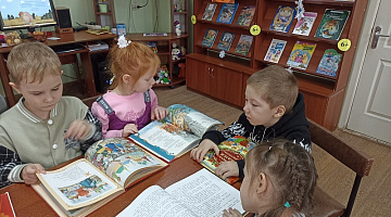 «Какие бывают сказки»: познавательный час