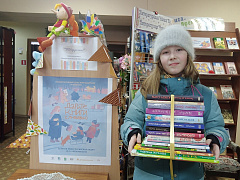 «Дарите книги с любовью – 2025». Итоги