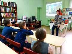 «Я, ты, он, она, мы – единая страна!»