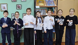 «Новый год в разных странах»: интерактивная программа