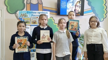 «Ратные подвиги Александра Невского»: кинопоказ
