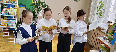 «Волшебники живут рядом»