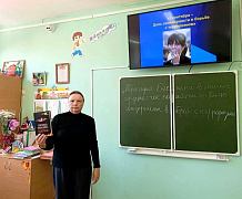 «Трагедия Беслана в наших сердцах»: час памяти 