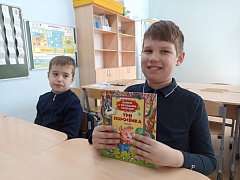 «Сказочные числа»: литературный час