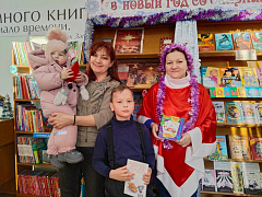 «Новый год – время доброй сказки»: акция