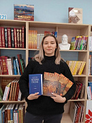 «Дарите книги с любовью»: старт акции