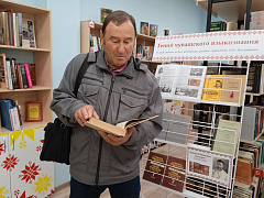 Акция «По словарю» в библиотеках Новочебоксарска