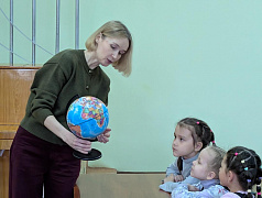 «Там в краях суровых, на холодных льдинах»: чтение с развлечением