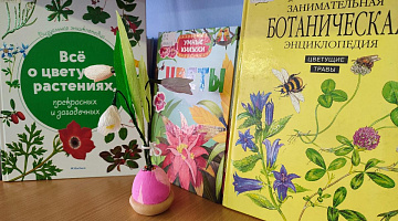 «Вестники весны»: мастер-класс