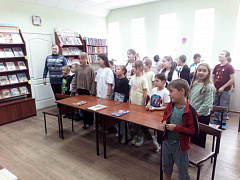 День флага России