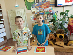 «Я живу в России»: исторический калейдоскоп 