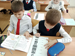 «Призвание – приносить детям радость»: поучительные чтения