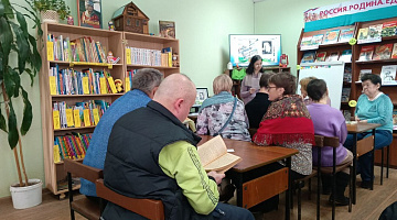 «Живое слово сатиры»: литературные зарисовки
