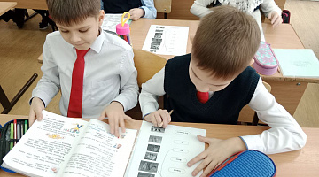 «Призвание – приносить детям радость»: поучительные чтения