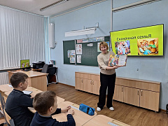 «Семейные сказки»: познавательно-литературный час