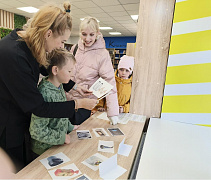Чтение на благо планеты. Миссия: пластик