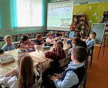 «Сказки Ивана Яковлева»: краеведческие чтения