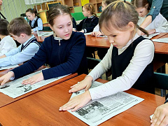 «Кто нашу Родину защищает?»: урок мужества