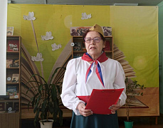«Для вас, защитники отечества» литературно-музыкальная гостиная