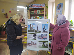 Акция «Живая память» в библиотеке им. Н. Полоруссвоа-Шелеби