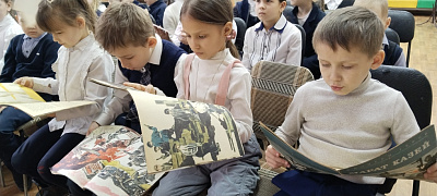 «Пионеры-герои»: урок мужества