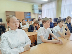 «Скажи жизни «Да!»: важный разговор