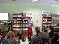 "Народный поэт Чувашии": литературный час