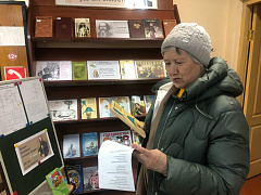 «Писатель мудрых сказок»: интерактивная выставка