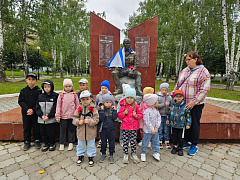 Экскурсия ко дню города