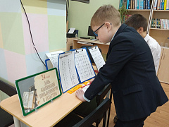 «От знаков к буквам, от бересты к страницам»: познавательное путешествие