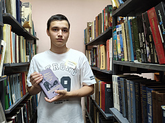 «Сегодня я – библиотекарь»: акция в библиотеке семейного чтения им. В. Давыдова-Анатри